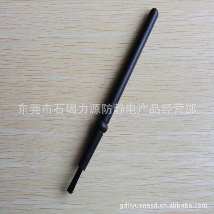防静电毛刷LY-M0007-2
