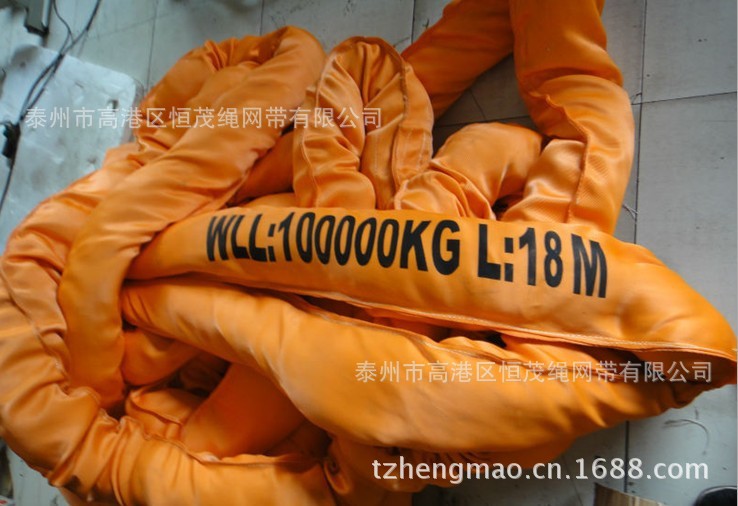 柔性吊? height=
