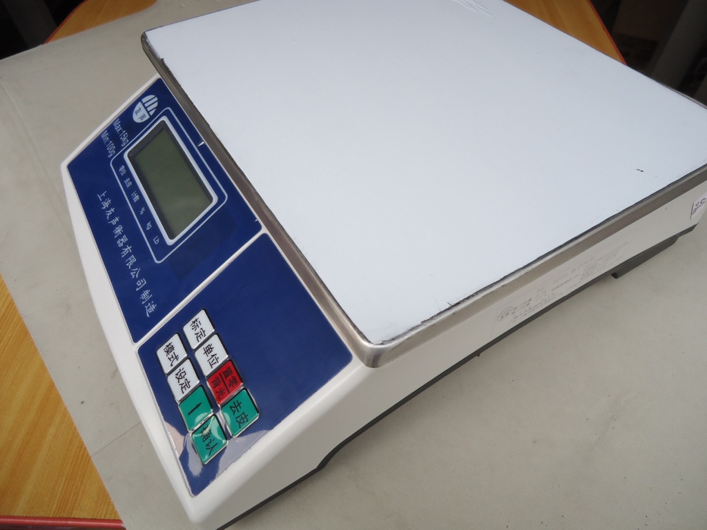 友声计重秤，3kg