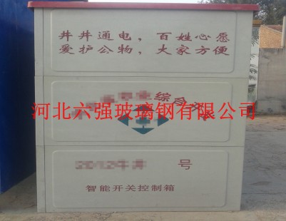 conew_pic_20130903_172232_307_