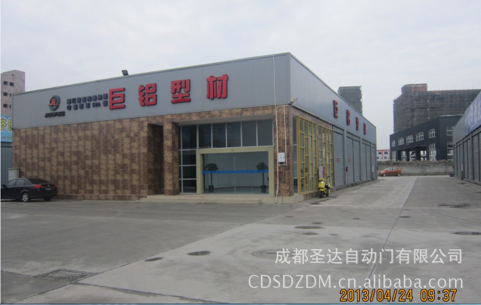 俊翔型材市场1