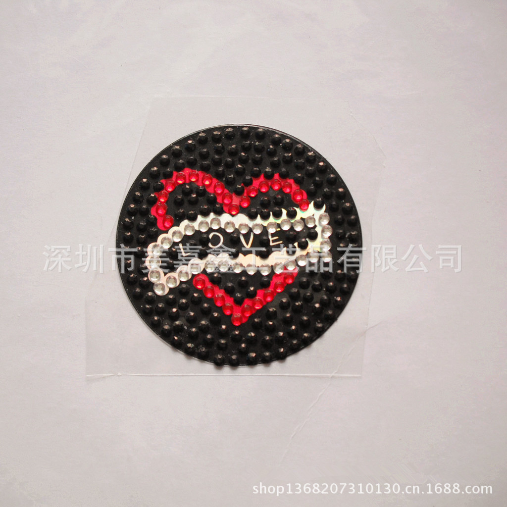 677856769_771869195 (1)_副本