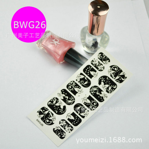 BWG26