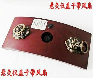 QQ截圖20130507180858