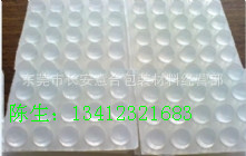 透明脚垫13_副本