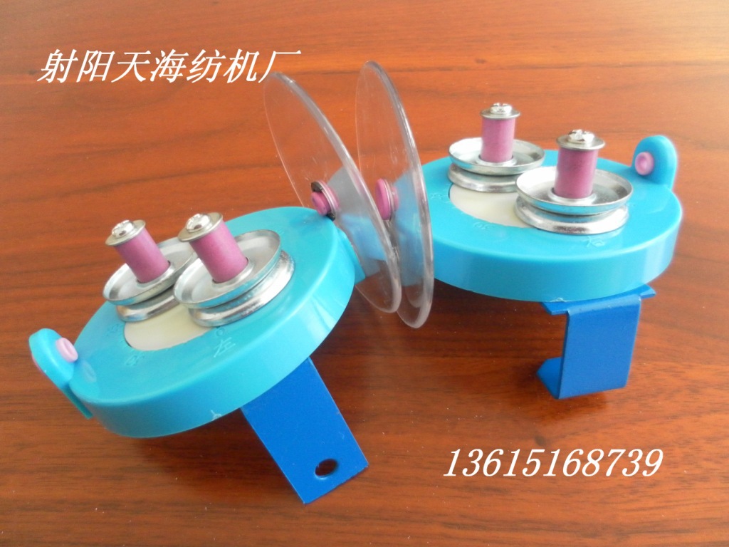 塑料圆盘张力器