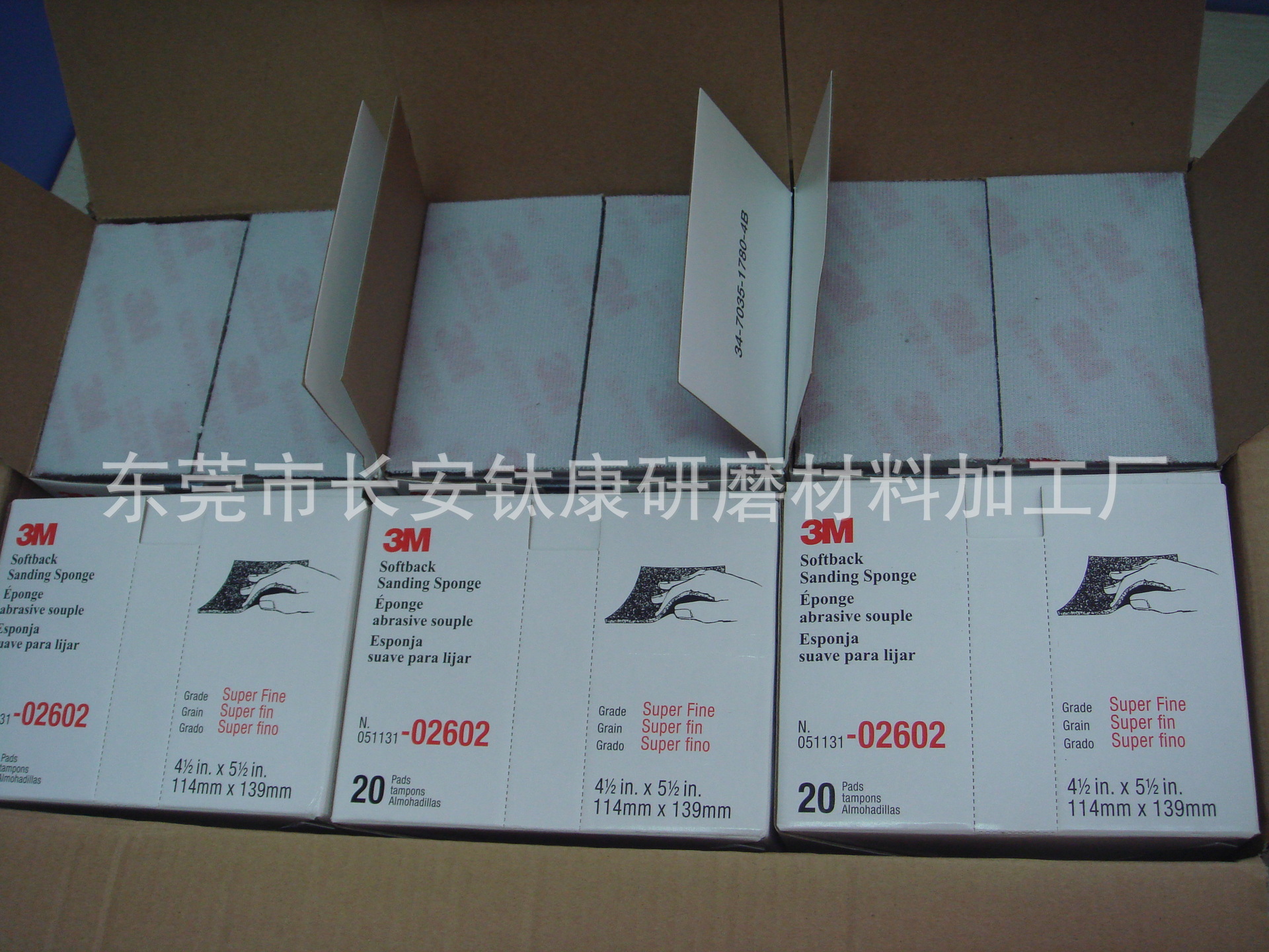 DSC00009
