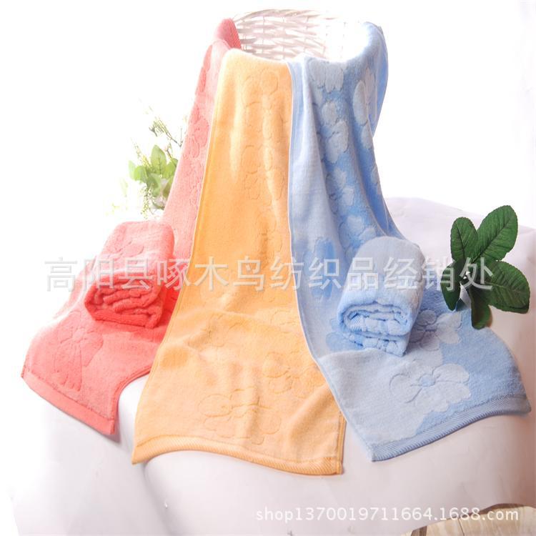 无捻竹纤维浴巾