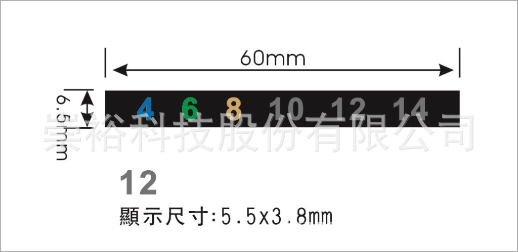 RT－725　－2
