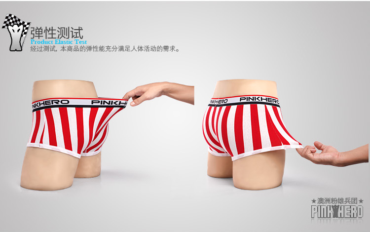 1212寶貝詳情_15