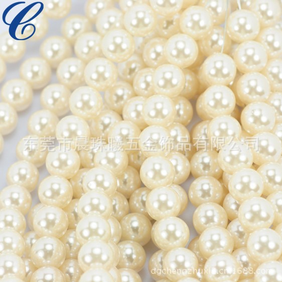 new big pearl_副本