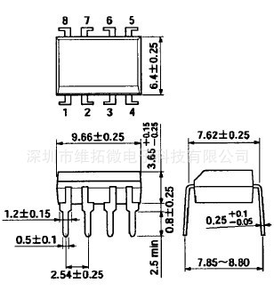 TLP350(F)-4