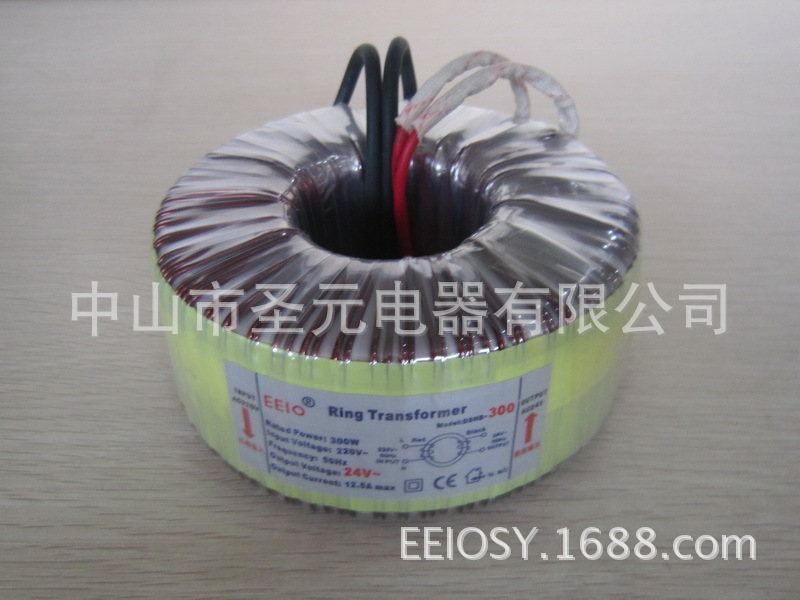 01-300W-B