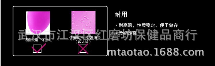 欲火旋風10
