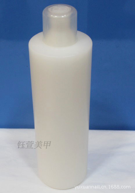 yx大支軟件化濟
