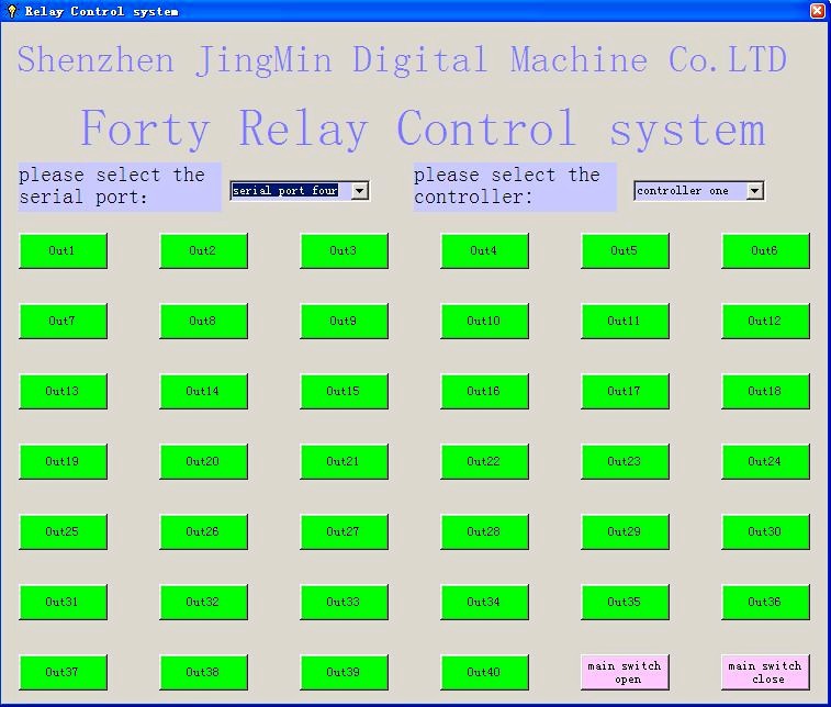 JMDM-COM40MR 40RelayControlSys