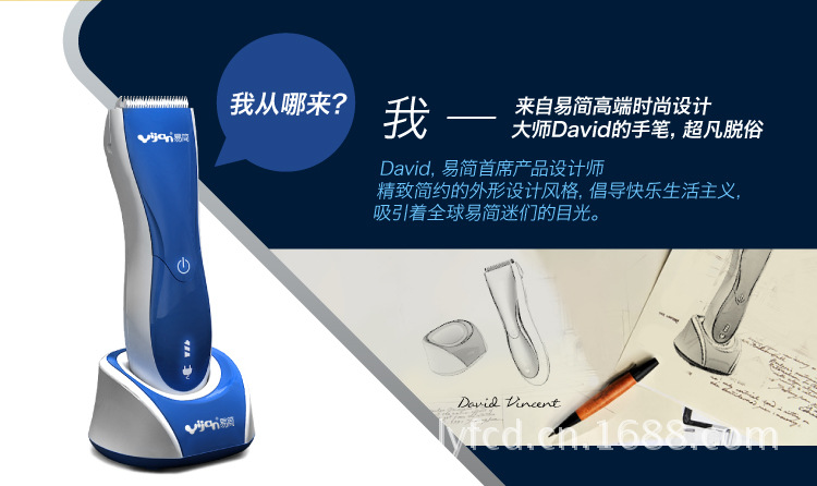 T2pFw7XghXXXXXXXXX_!!102220132