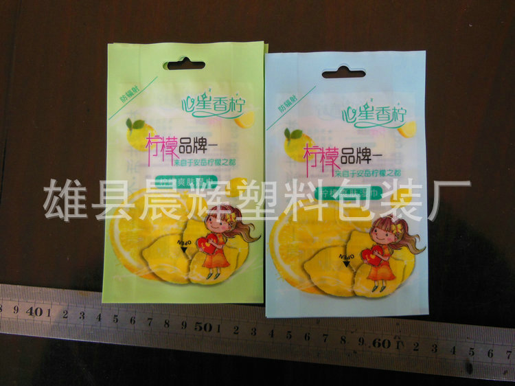 DSCN0507