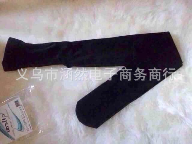 QQ圖片20131209020157