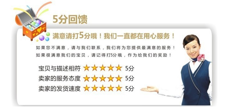 QQ图片20131127101934