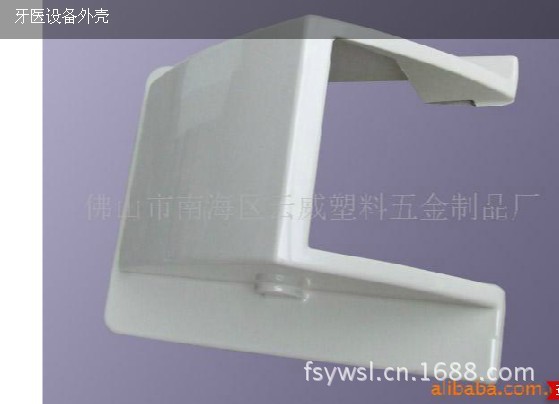 牙医设备外壳24