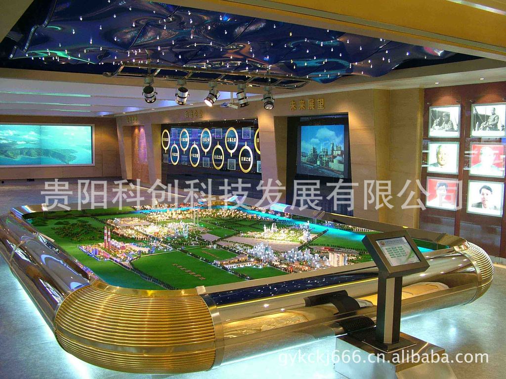 贵阳科创多媒体电子沙签盘