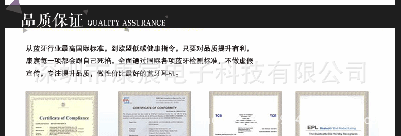 790页面-【E2】_31