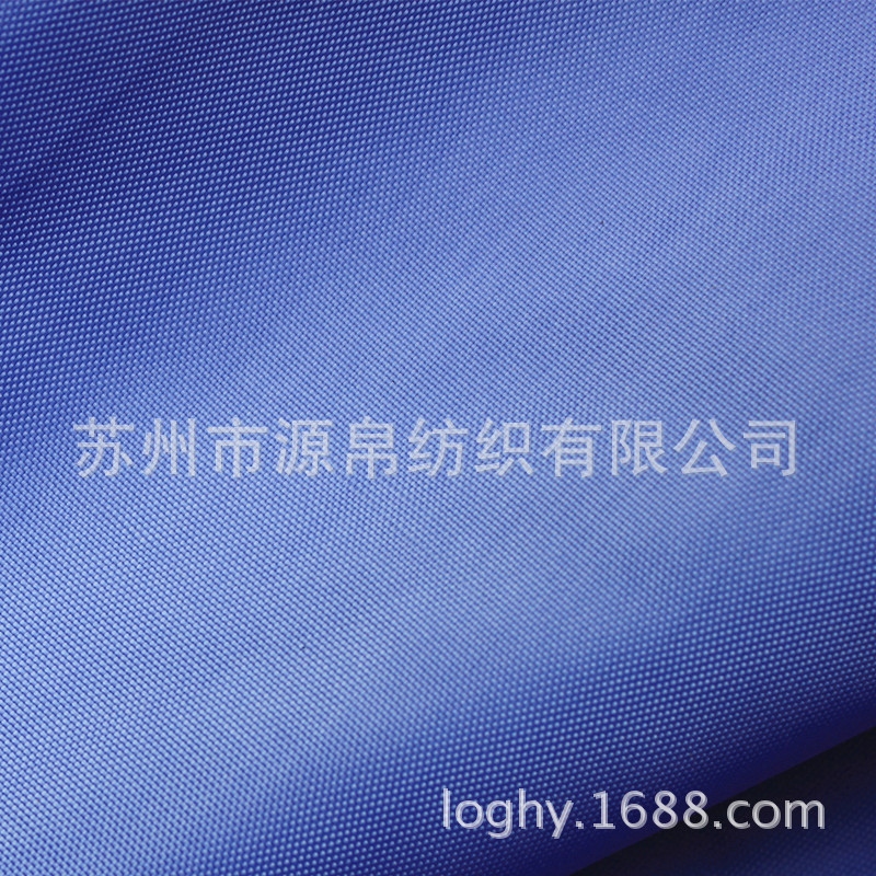 210D牛津布