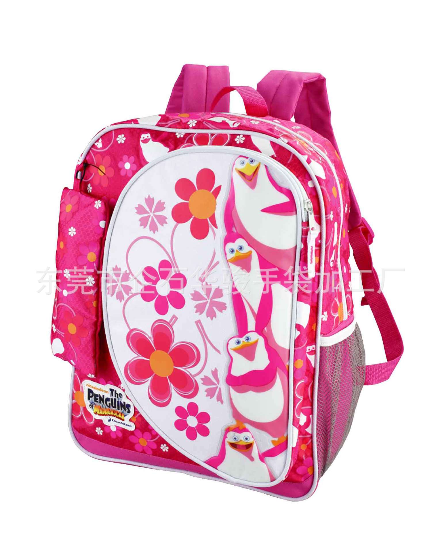 儿童背包|书包|双肩包