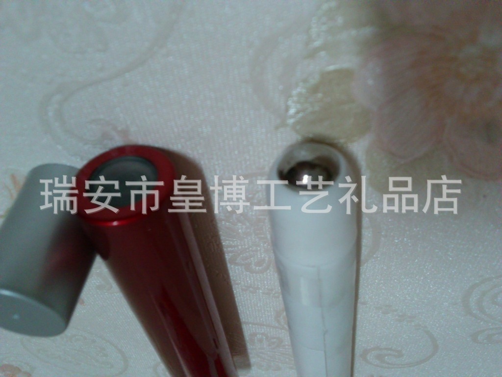 眼部按摩器