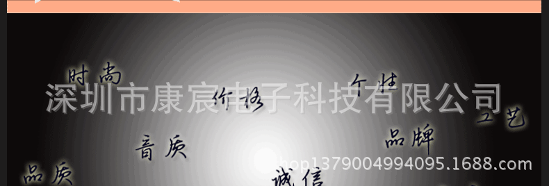 790页面-【E2】_26