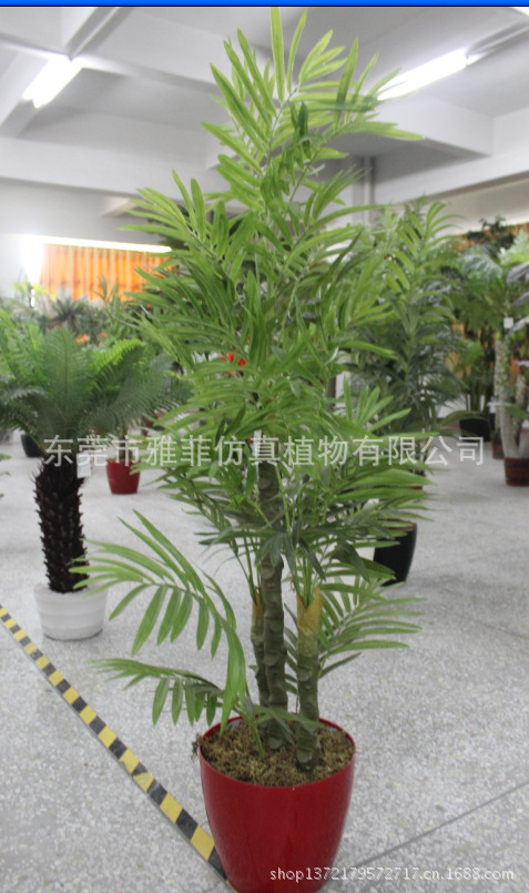 QQ截图20130630163746