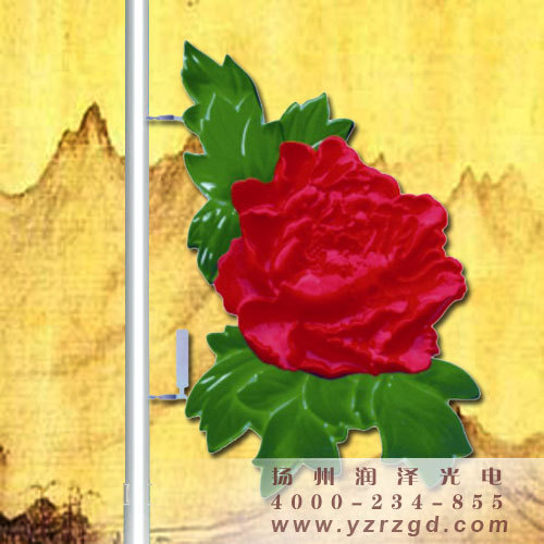 JRD33-077-1