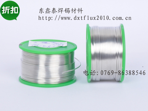 东鑫泰供应_深圳_环保无铅_焊锡线锡丝0.8MM,800克一卷起订