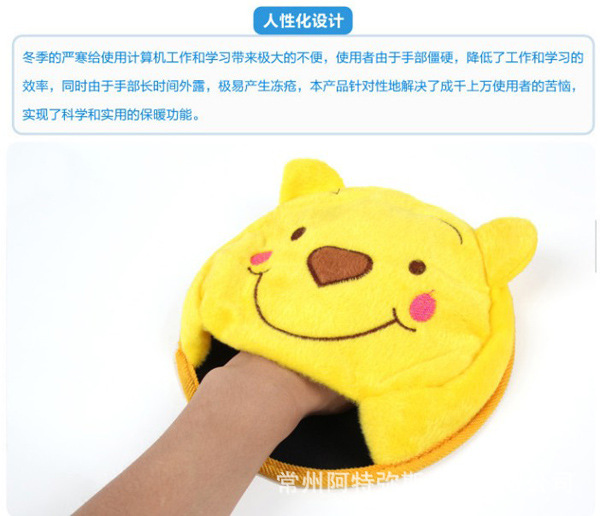 QQ截图20121121132505