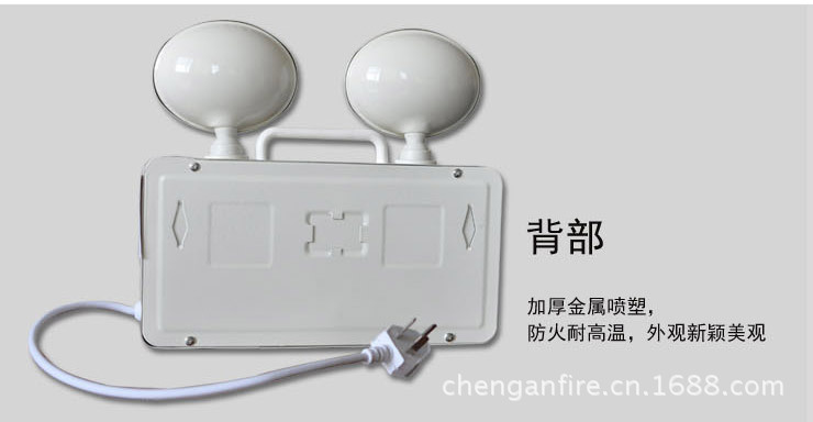 消防应急65_05