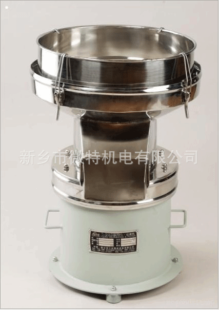 北京,供应化工用450过滤筛机,小型振动筛机,茶叶筛分机,粉末振动