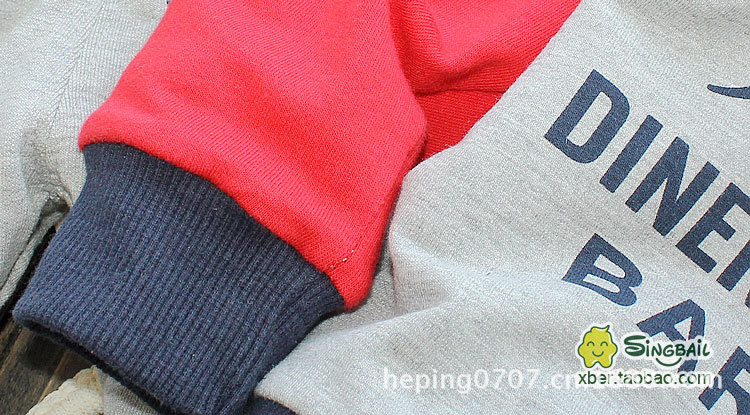 A0045(7)