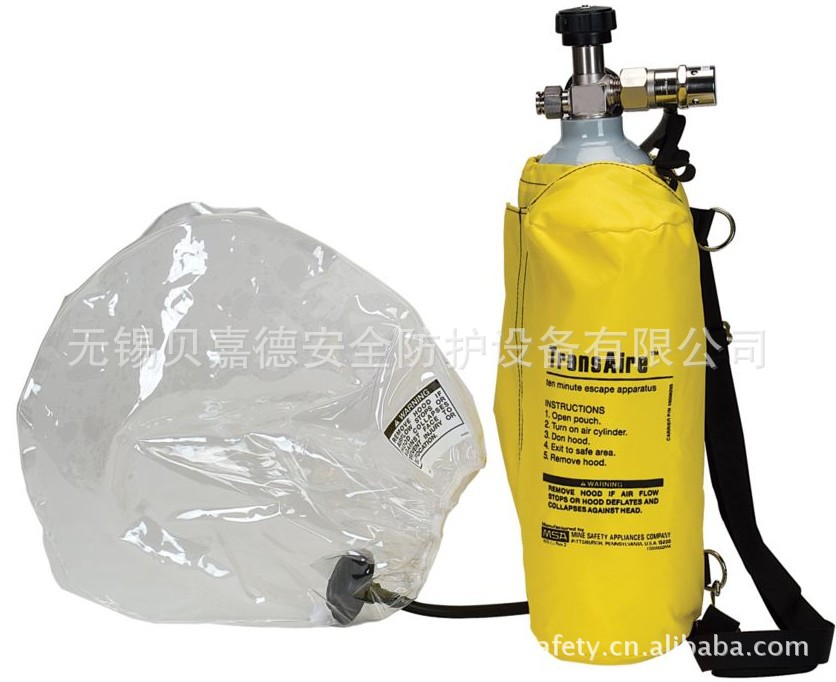 TransAire逃生呼吸器
