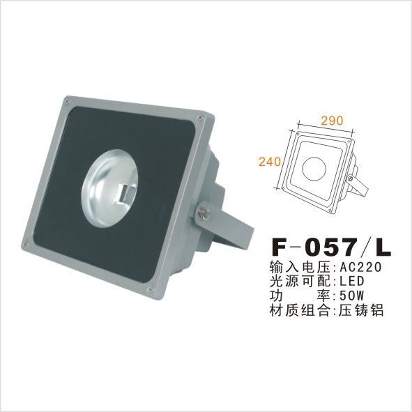 F-057-L