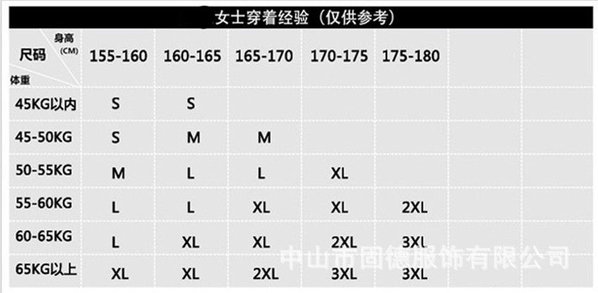 QQ圖片20130621113043