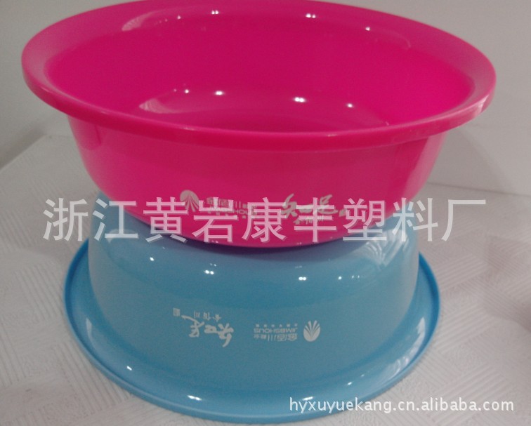 脸盆12