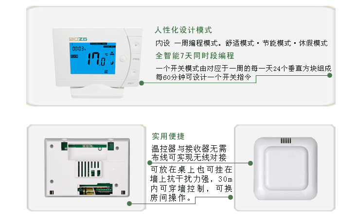 H4500_02