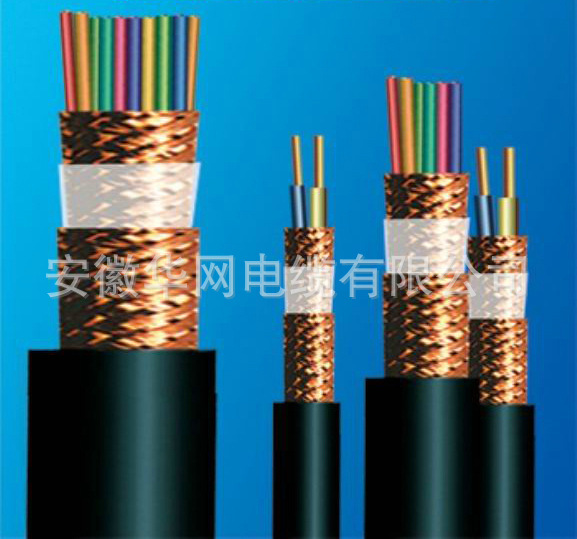 计算机电缆多对