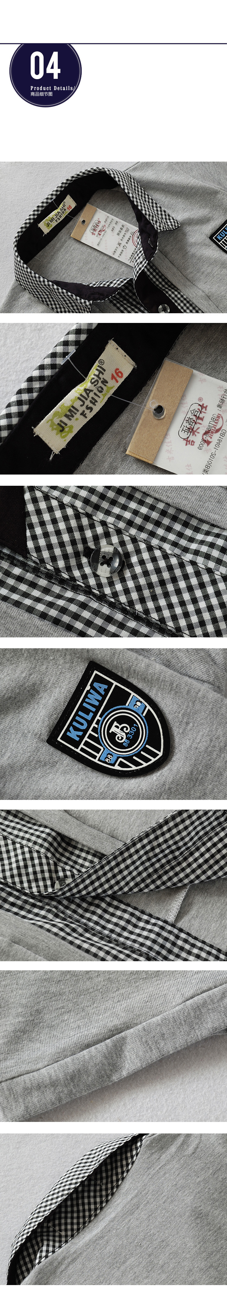 750×No003 01