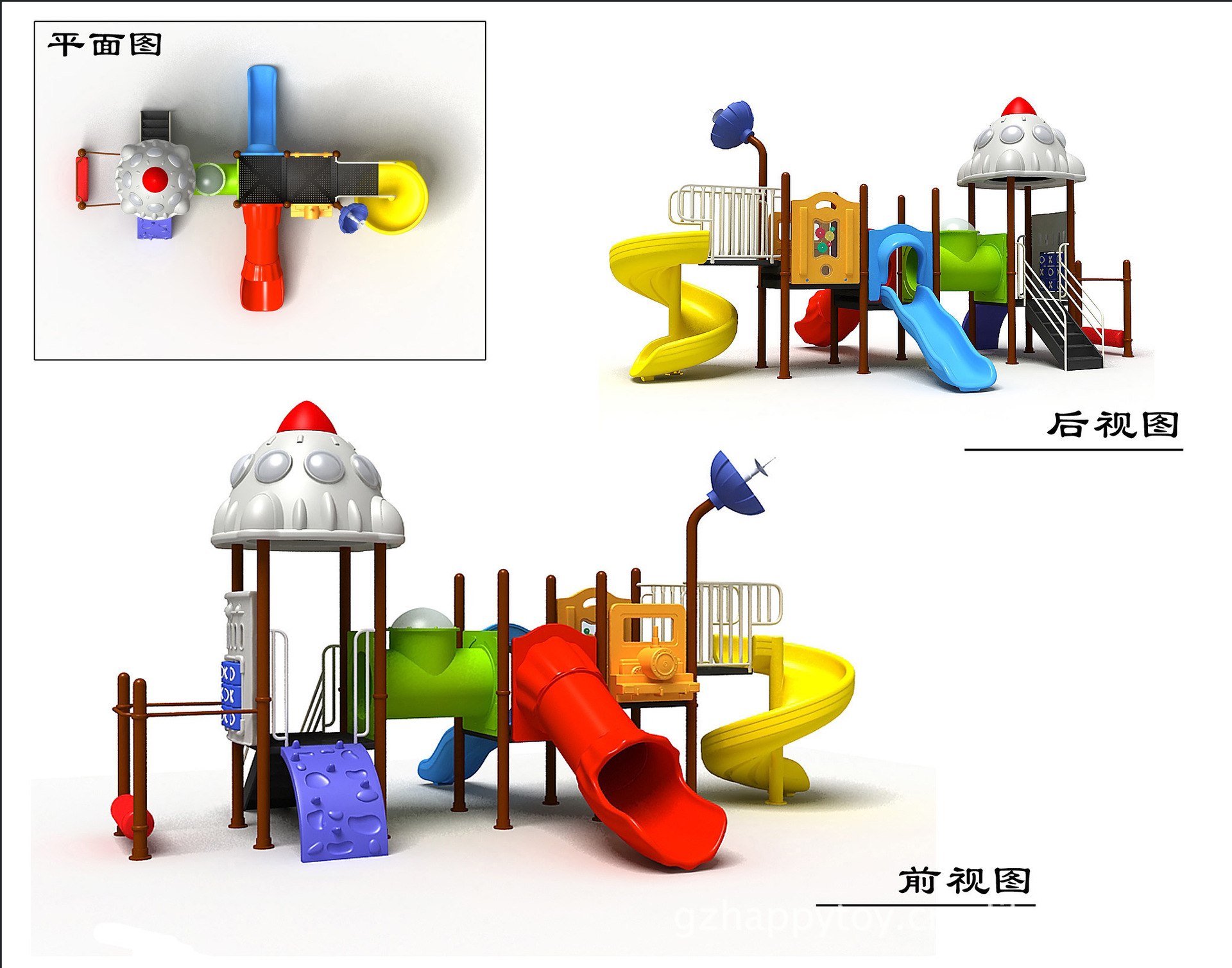Playground sample-1