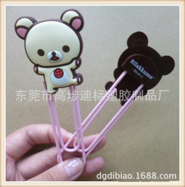 1003366854_1570249522