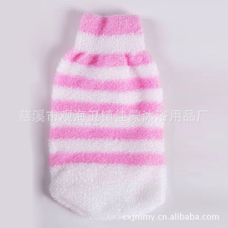 供应格子沐浴手套 洗澡手套