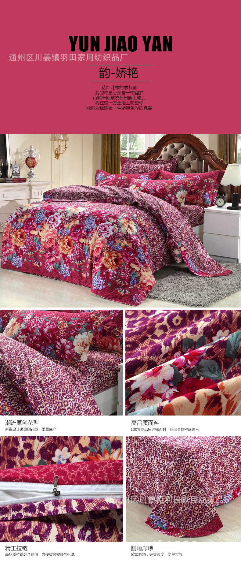 T2H81wXylXXXXXXXXX_!!804667539