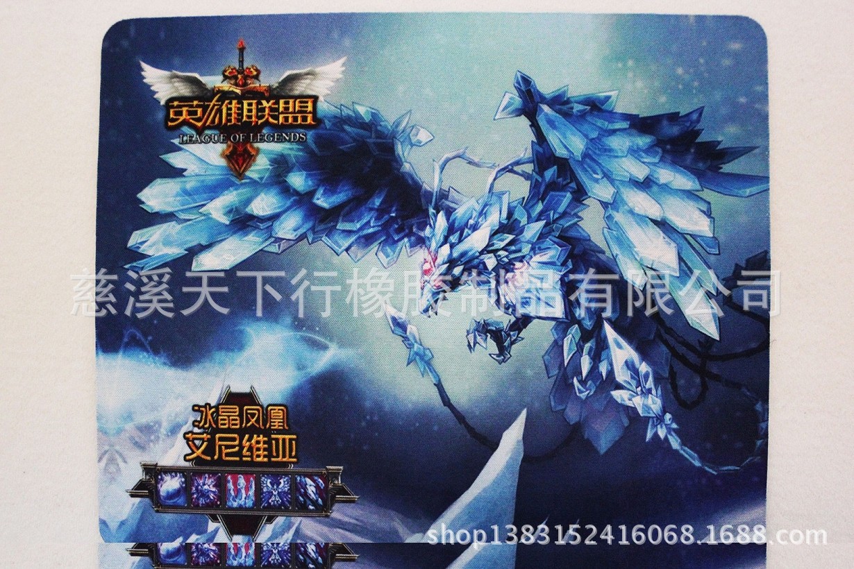 新款游戏鼠标垫 (1)